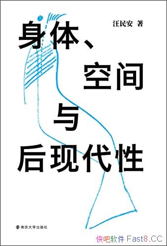�����塢�ռ�����ִ��ԡ�/�Ժ��ִ������������о��ɹ�/epub+mobi+azw3
