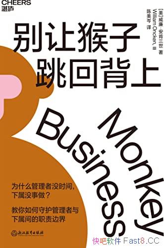 �����ú������ر��ϡ�/������������е�ʱ���������/epub+mobi+azw3