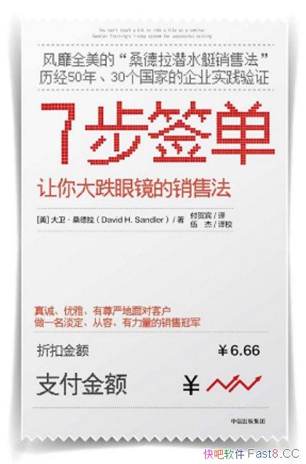���߲�ǩ����/��һ�����������ò�˥������������ϵ����/epub+mobi+azw3