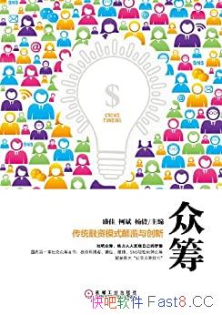 ���ڳ��ͳ����ģʽ�߸��봴�¡�/���ڵ�һ���ڳ�����/epub+mobi+azw3