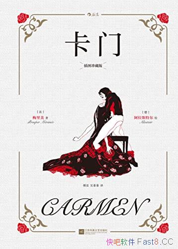 �����š���ͼ��ذ�/�������ɣ���Խ�����Ů�Գɳ�С˵/epub+mobi+azw3