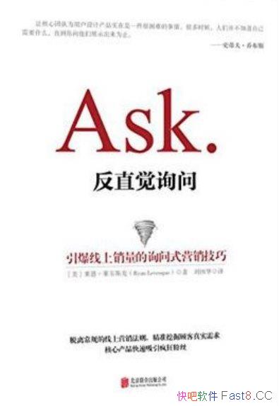 ����ֱ��ѯ�ʡ�/��ϸ������������������ѯ��ʽӪ������/epub+mobi+azw3