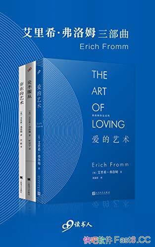 ������ϣ.����ķ��������/�����������ѧ��ʦ��������/epub+mobi+azw3