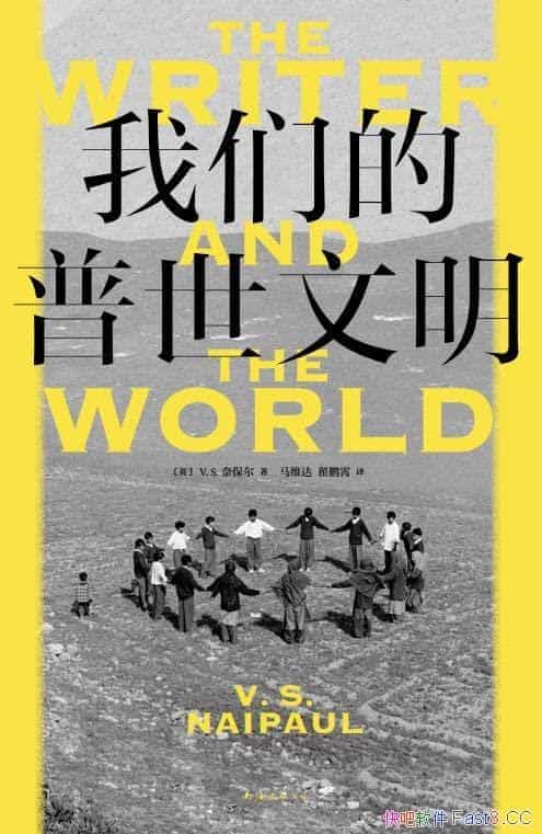 �����ǵ�����������/�ػض�ʮ���ͣ�д������˺�ѵ�ǰ��/epub+mobi+azw3