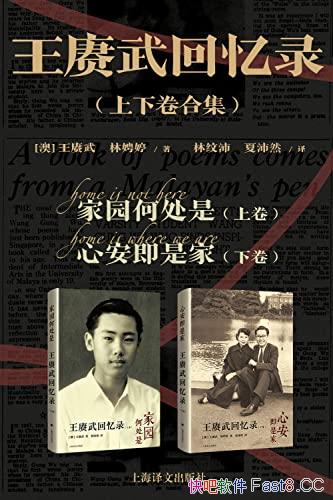 �����������¼�����¾�/һ��������ʷϸ�ڵĿ�ʱ����¼/epub+mobi+azw3