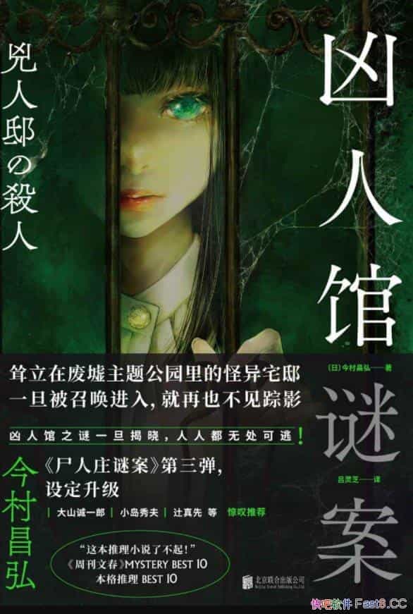 �����˹��հ���/ ��ϵ�����ձ��������ۼ�ͻ����100���/epub+mobi+azw3