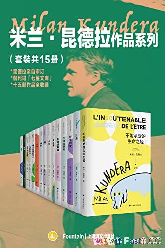 ����������������Ʒϵ�С���װ��15��/ŷ����ѧ�������/epub+mobi+azw3