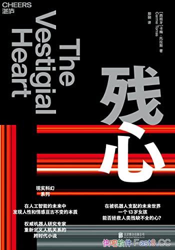 �����ġ�/�������о�ר�����¶����˻���ϵ�Ŀ�ʱ��С˵/epub+mobi+azw3