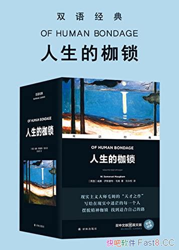�������ļ��������²�/˫�ﾭ��/ëķ������˼����ʵ֮��/epub+mobi+azw3