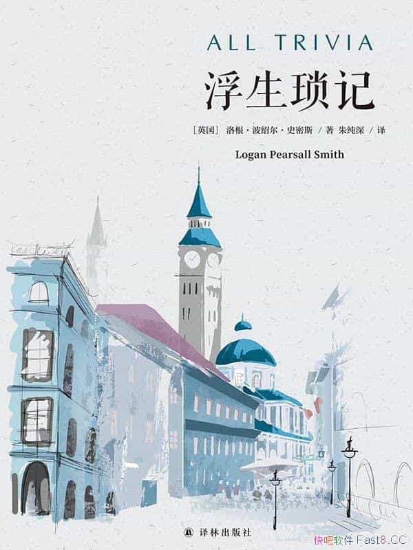 ���������ǡ�˫������/һϵ�м���ƪ�º͸��Ծ���ĺϼ�/epub+mobi+azw3