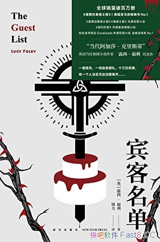 ������������/֪��������վGoodreads��ȷ���С˵��Ʒ/epub+mobi+azw3