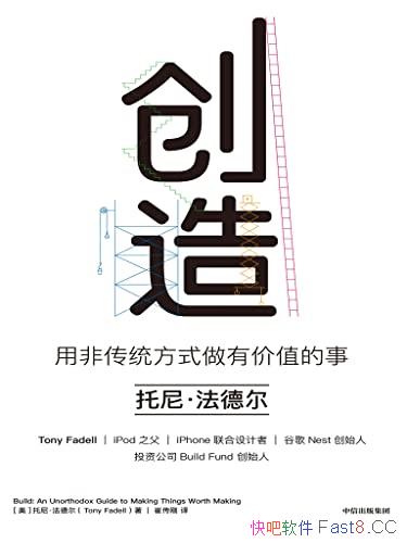 �����죺�÷Ǵ�ͳ��ʽ���м�ֵ���¡�/iPod֮�������ķ�/epub+mobi+azw3
