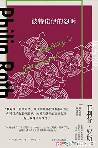 ������ŵ����Թ�ߡ�/�����ϳ����̸��������󼶳�����Ʒ/epub+mobi+azw3