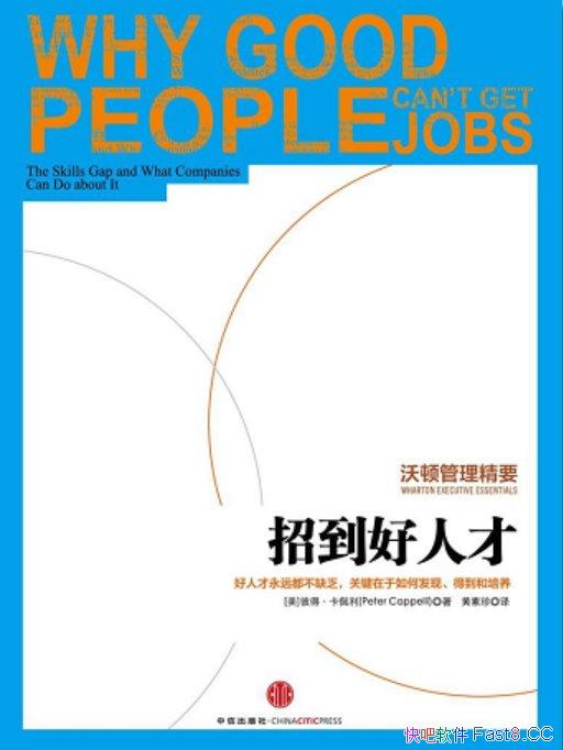 ���е����˲š��˵�.��������/�ֶٹ�����Ҫ/���ų�����/epub+mobi+azw3