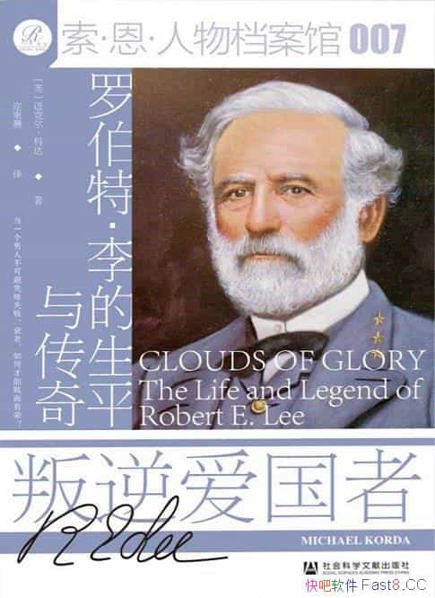�����氮���ߡ�/��¼���޲��ء������ϱ�ս���ľ�������/epub+mobi+azw3