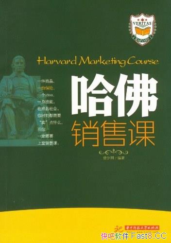 ���������ۿΡ�/��������Լ�,����������ְ������ӱ����/epub+mobi+azw3