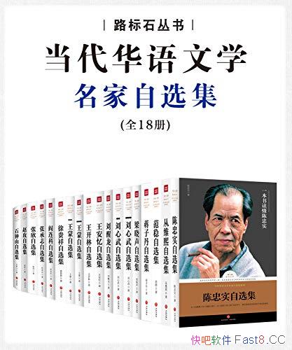 ����������������ѡ����ذ桷��װ��18��/��������֮��/epub+mobi+azw3