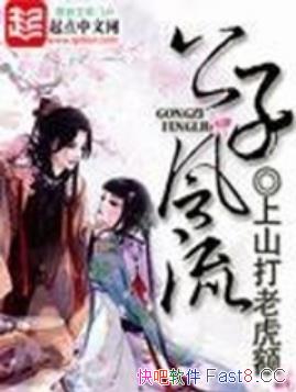 �����ӷ�����/�崺������������֮�գ����Ƿɻ��ڴ�֮ʱ/epub+mobi+azw3
