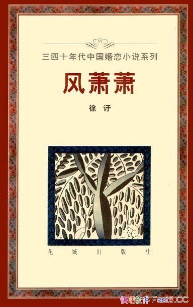 ����������/����Ϊ���Լ�һ����������������һ�Ķ���/epub+mobi+azw3