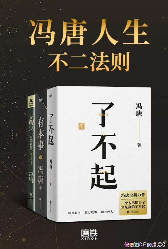 ������������������/�˲���+�б���+����ν�������ϼ�/epub+mobi+azw3