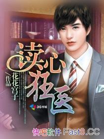 �����Ŀ�ҽ����������/����Ů�˵ķ���������Ů�˵İ���/epub+mobi+azw3