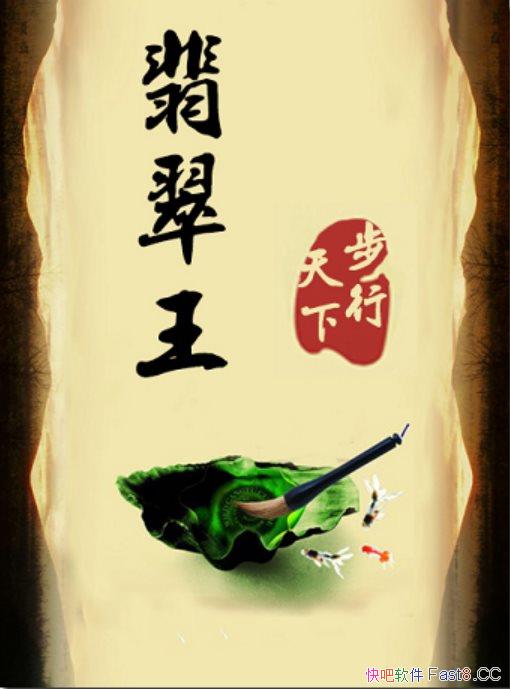 �����������������/���Ǳ�����һ�����г���������С˵/epub+mobi+azw3