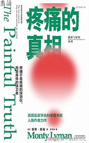 ����ʹ�����ࡷ�ɵ١�����/��Ҫ̸ʹɫ��Ŷ���߸���ʹ��/epub+mobi+azw3