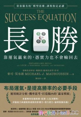 ����ʤ��/�ڲ��_���Ե������У��������̶����մ_����/epub+mobi+azw3