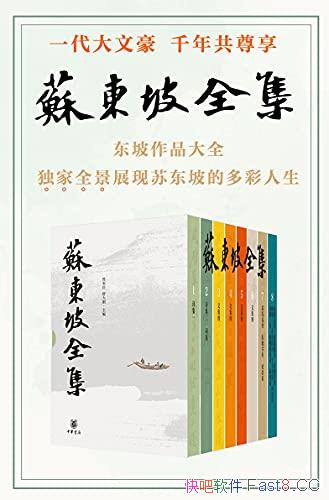 ���ն���ȫ����ȫ�˲�/չ�����ն��¶��˶�ʵ���������/epub+mobi+azw3