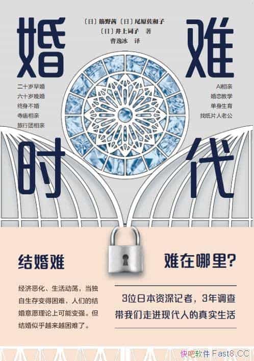 ������ʱ����/Ů����γ��ܻ���ѹ������η��ӻ�������/epub+mobi+azw3