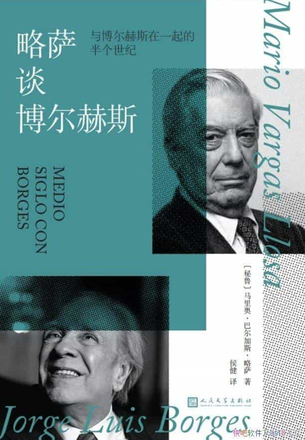 ������̸������˹���벩����˹��һ��İ�����͡�/�Ļ�/epub+mobi+azw3