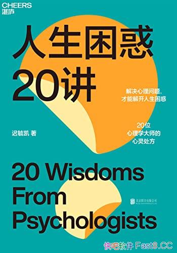 ����������20������ع��/����������� �Ž⿪��������/epub+mobi+azw3