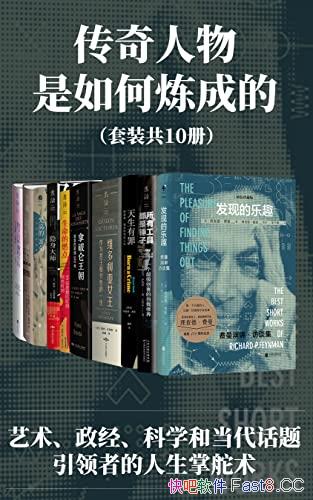 ������������������ɵġ���װ10��/�������������ƶ���/epub+mobi+azw3