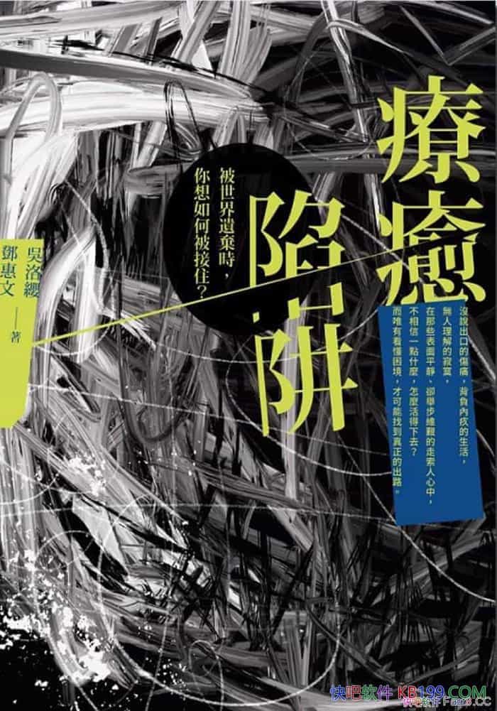 �����K���塷����������/�������z���r��������α���ס/epub+mobi+azw3