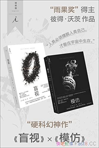 ��ä�ӡ�+��ģ�¡�/"�����"�����˵á��ִ��ذ���ƪϵ��/epub+mobi+azw3