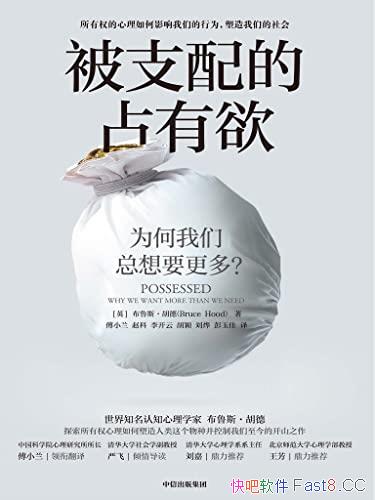 ����֧���ռ��������³˹������/����������Ȩ��������Ʒ/epub+mobi+azw3