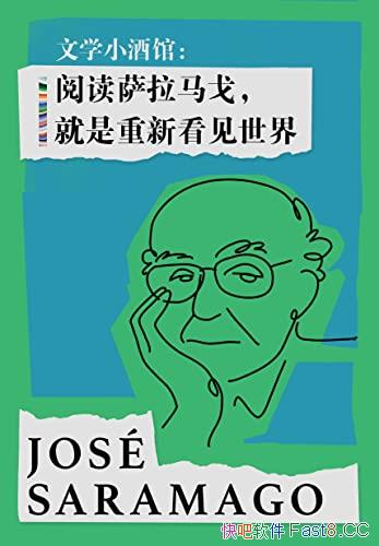 ���Ķ��������꣬�������¿������硷���ĵ� /��ѧС�ƹ�/epub+mobi+azw3