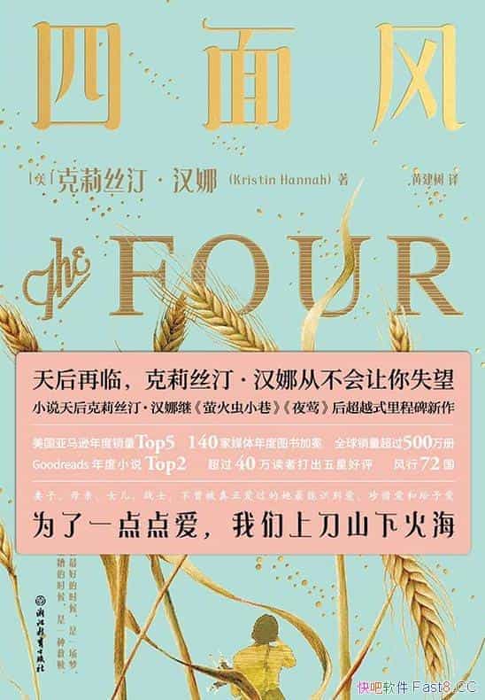 ������硷����˹͡��������/С˵���Խʽ��̱�����Ʒ/epub+mobi+azw3