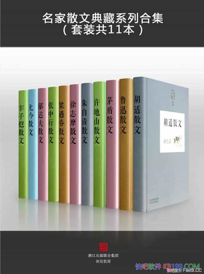 ������ɢ�ĵ��ϵ�С���װ11��/³Ѹ������־Ħ��������/epub+mobi+azw3
