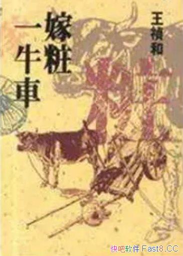 ���޻�һţ܇��������/��Ʒ��Ē���˿ڷQ�l���ČW������/epub+mobi+azw3