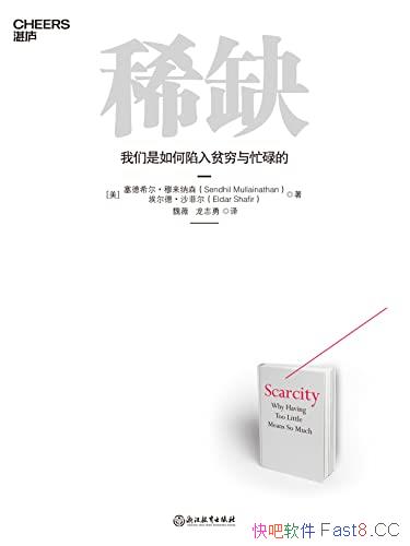 ��ϡȱ��/����ϣ����������ɭ/ŵ�������Ƴ�ľ���ѧ����/epub+mobi+azw3