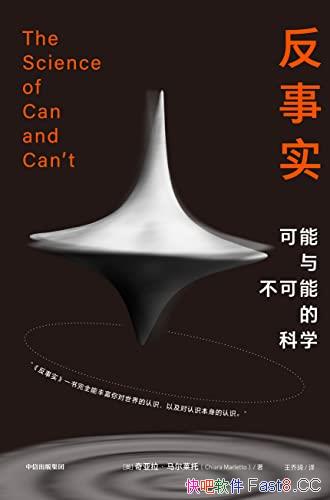 ������ʵ��/ţ������ѧ����Ʒ��������ʶ�۵ĸ�����ͻ��/epub+mobi+azw3