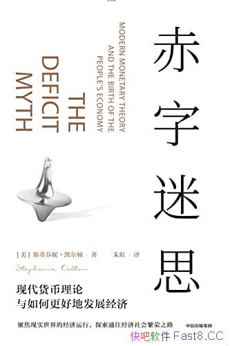 ��������˼��˹�ٷ��ݡ�����������/����������ᷱ��֮·/epub+mobi+azw3