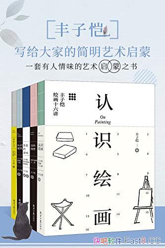 ����������д����ҵļ����������ɡ���װ5��/��������/epub+mobi+azw3