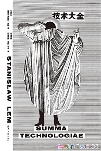 ��������ȫ��/����������������ķ��Ӳ�ƻ��趨�ܼ�����Ʒ/epub+mobi+azw3