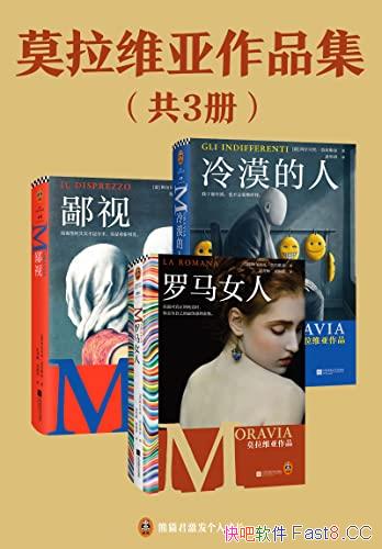 ��Ī��ά����Ʒ������3�� /���ٻ�15��ŵ������ѧ������/epub+mobi+azw3