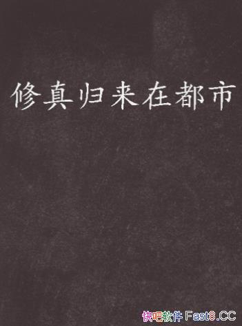 ����������ڶ��С�/������İ·�д����Ķ���������С˵/epub+mobi+azw3