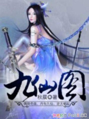 ������ͼ��/�������ﳿ����ڴ����������Ĺŵ�����С˵/epub+mobi+azw3