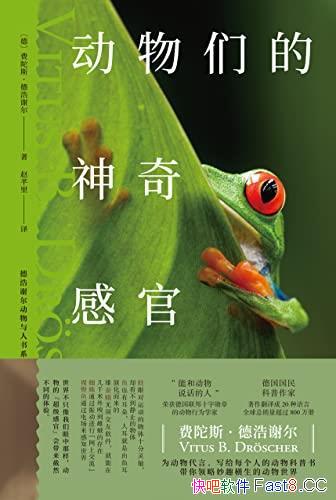 �������ǵ�����й١�/���˴��۽�Ķ�����֪������Ʒ/epub+mobi+azw3