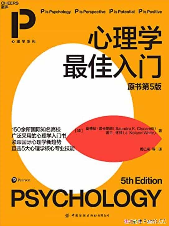 ������ѧ������š���5��/150��������֪����У�㷺����/epub+mobi+azw3